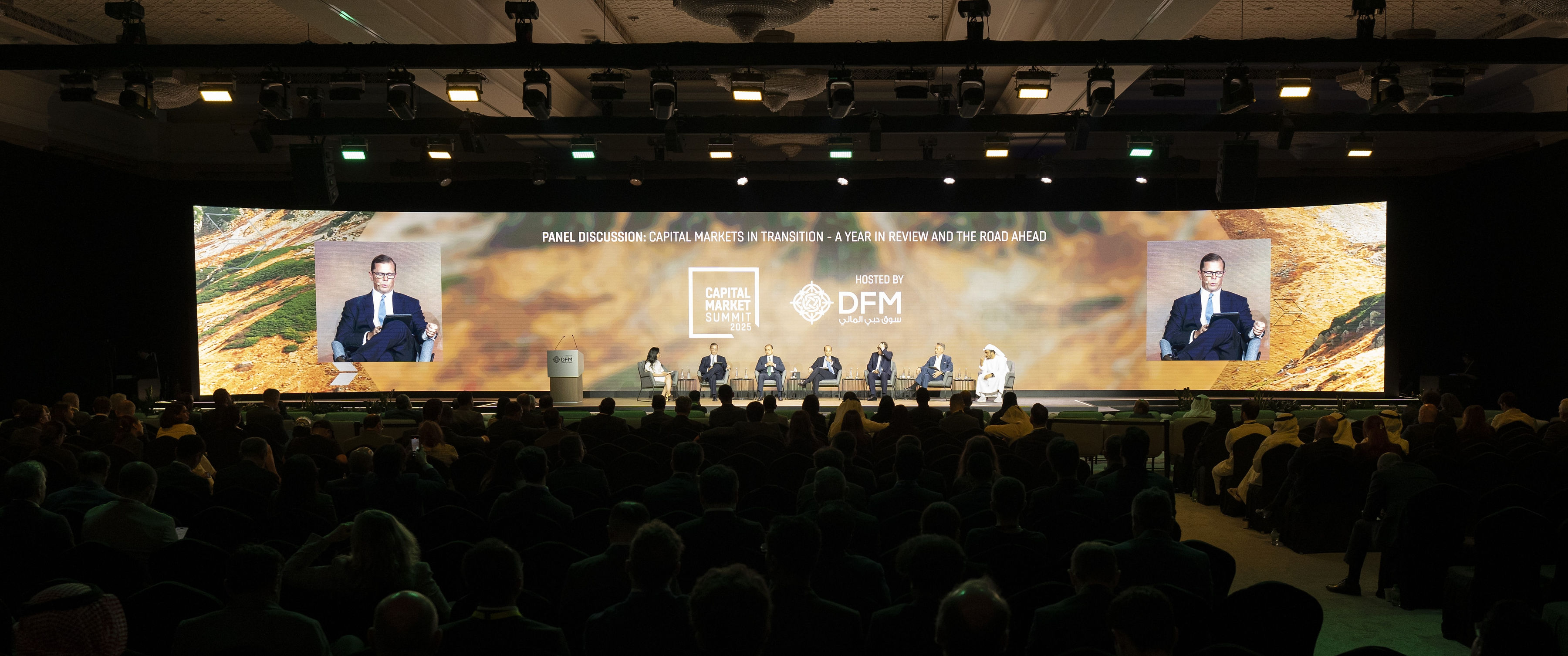 قمّة أسواق رأس المال 2025